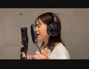 【歌ってみた】青と夏 cover by RIRIKA