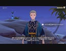 原神　初見プレイ4　その268