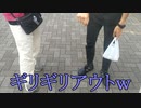 ニコ鉄NFH2024春　ダイジェストムービー(後編)