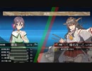 【艦これ】＃34　ある日の演習風景