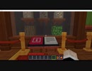 【Minecraft】15周年記念ワールドで遊んだ　編集×