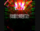 気遣え｜可不