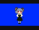 あなたと一緒にお風呂に入りたいNYN姉貴.BB