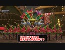 【ドラゴンクエスト11S】「旅芸人」とは何なのか。シルビアの旅終了！世界に笑顔を！【Part130】