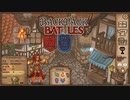【Backpack Battles】装備を購入し、整理して戦い抜くローグライクゲームが楽しすぎた…！【66戦目パイロマンサー⑰】