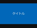 愛