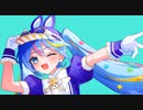 ミクちゃんのハピネスハント / Konon feat.初音ミク