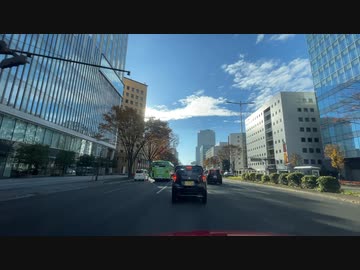 仙台中心部の銀杏並木等を見に行くドライブ3　錦町、東二番丁通り、ウェスティンホテルのあたり　2023　1203　マツダ２車載