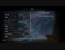 PC-Ubisoft+配信｜刺客信條：英靈殿｜困難難度｜第一期 (1)