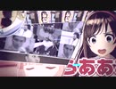 初心者コンプ