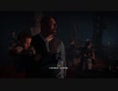 PC-Ubisoft+配信｜刺客信條：英靈殿｜困難難度｜第一期 (5)