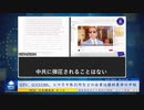 GTV、G|CLUBS、ヒマラヤ取引所などの企業は爆料革命の中枢