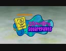 SpongeBob SquarePants