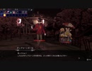 【クロノアーク/ネタバレ有り】時計塔へ。 part9【ゆっくり実況プレイ】
