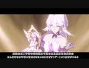 崩壊スターレイル【 サンデー 】 夢だけで明日のない世界