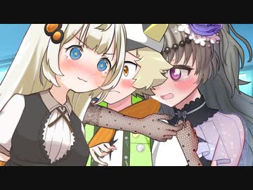 告げる想いと仲直り（中）【ソフトウェアトーク劇場】