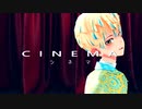 【にじさんじMMD】シ ネ マ / 緋八マナ【カメラモーション配布】