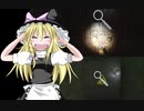 三半規管レ☆プ！ホテリエと化したまりな.floor2