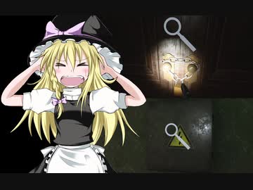 三半規管レ☆プ！ホテリエと化したまりな.floor2