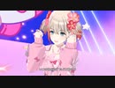 【シャニソン】芹沢あさひ「星をめざして」MV 4lternative 1dentity