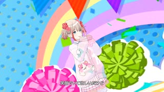【シャニソン】八宮 めぐる「HAREBARE!!」MV 4lternative 1dentity