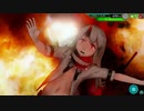 【次期作戦準備！前線輸送作戦】E4－1丙 vs護衛棲姫
