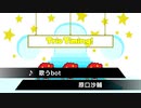 ノるbot