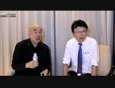 [2024年5月6日配信]【ゲスト：北村晴男】百田尚樹チャンネル生放送 第365回(前半無料)