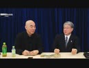 [2024年5月13日配信]【ゲスト：梅原克彦】百田尚樹チャンネル生放送 第366回(前半無料)