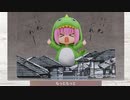 【ぼざろイメージソング】承認欲求モンスターX.ai