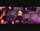 【プロセカMV】東京テディベア【絵名・彰人・冬弥リン・杏】