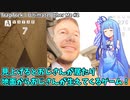 歪んだ世界に孤独に存在する主人公MANが歪みの亀裂から様々な世界に行き来しりんごを集めて真実を追い求めるゲーム #2【Trap Trek: Ultimate Other Me】