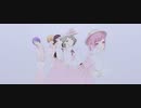 【プロセカMV】1000年生きてる【ワンダショ+絵名】