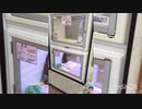 モコモコの朝 / スコット・フィツジェラルド（編集 44A　）