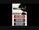 [DS]こころに染みる毛筆で書く 相田みつをDS FULL SOUND TRACK