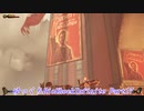 【ゆっくり実況】BioshockInfinite Part17