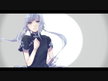 【UTAUカバー】奇跡＊Indication/雨音ルイ