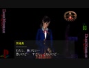 【初見実況】Part22　ダークメサイア　やってみた