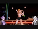 【エルシャダイHDリマスター】こんな実況で大丈夫ですか？←ルシフェル、カットお願いpart.2【El Shaddai ASCENSION OF THE METATRON HD Remaster】