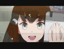 じめじめはじめ