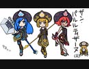 【星のカービィ】スターアライズのキャラクターをほぼ全員擬人化してみた