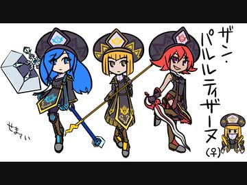 【星のカービィ】スターアライズのキャラクターをほぼ全員擬人化してみた