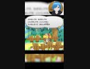 【#ペーパーマリオRPG】俺等は何を見せられてるんだ【しゅたぽ日記】