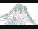 ジューンブライド / 藍沢ユウ feat.初音ミク