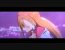 Feel Special[MAD]