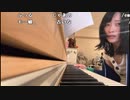 【小舟】お風呂入りました≧▽≦ 少しだけ。2024年5月25日