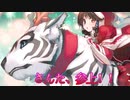 《実況》　うたわれるもの　ロストフラグ　聖夜奔走　甦れ、さんたさん！　Part2