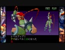 【ウォーザード-WARZARD-】TAO Part.15