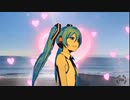 休日/初音ミク