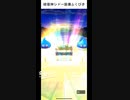 【ドラクエウォーク】破壊神シドー装備ふくびき引いてみた！当たり１個目？ #dqウォーク #shorts #dqw #ドラゴンクエストウォーク #ドラクエ